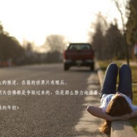 2024澳门开奖历史记录结果查询表文档